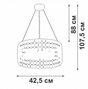 Подвесной светильник Vitaluce V5329 V5329-8/6S в Александровском - alexsandrovskoe.ok-mebel.com | фото 6