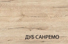 Полка 1V, OSKAR , цвет дуб Санремо в Александровском - alexsandrovskoe.ok-mebel.com | фото 3
