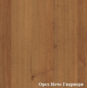 Полка для папок Логика Л-7.07 в Александровском - alexsandrovskoe.ok-mebel.com | фото 3