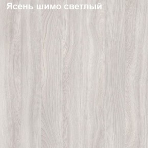 Полка для папок Логика Л-7.07 в Александровском - alexsandrovskoe.ok-mebel.com | фото 6