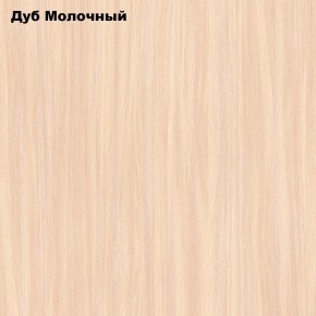 Полка Куб-1 в Александровском - alexsandrovskoe.ok-mebel.com | фото 2