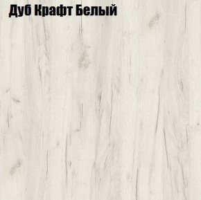 Полка Куб-2 в Александровском - alexsandrovskoe.ok-mebel.com | фото 5