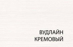 Полка  , OLIVIA, цвет вудлайн крем в Александровском - alexsandrovskoe.ok-mebel.com | фото 3