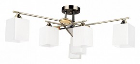 Потолочная люстра Arte Lamp Largo A4497PL-6AB в Александровском - alexsandrovskoe.ok-mebel.com | фото