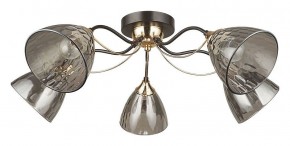 Потолочная люстра Arte Lamp Lily A4366PL-5BK в Александровском - alexsandrovskoe.ok-mebel.com | фото