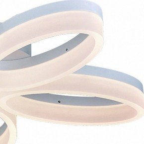 Потолочная люстра Arte Lamp Nastro A9227PL-5WH в Александровском - alexsandrovskoe.ok-mebel.com | фото 2