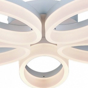 Потолочная люстра Arte Lamp Nastro A9227PL-5WH в Александровском - alexsandrovskoe.ok-mebel.com | фото 3