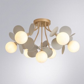 Потолочная люстра Arte Lamp Peacock A1369PL-7GY в Александровском - alexsandrovskoe.ok-mebel.com | фото 2