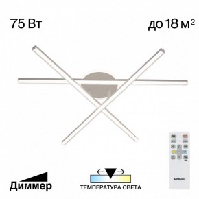 Потолочная люстра Citilux Trent CL203630 в Александровском - alexsandrovskoe.ok-mebel.com | фото 3