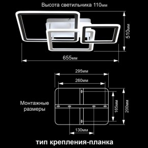 Потолочная люстра Citilux Тринити CL238231E в Александровском - alexsandrovskoe.ok-mebel.com | фото 13