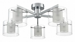 Потолочная люстра Lumion VERDI 8261/5C в Александровском - alexsandrovskoe.ok-mebel.com | фото