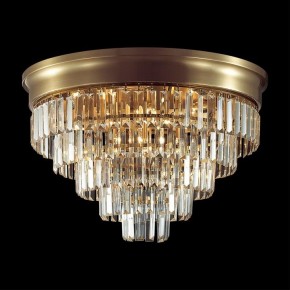 Потолочная люстра Lumion ZAHA 5257/8C в Александровском - alexsandrovskoe.ok-mebel.com | фото 3