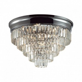 Потолочная люстра Lumion ZAHA 8266/8C в Александровском - alexsandrovskoe.ok-mebel.com | фото 2