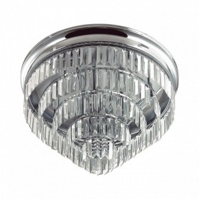Потолочная люстра Lumion ZAHA 8266/8C в Александровском - alexsandrovskoe.ok-mebel.com | фото 5