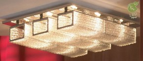 Потолочная люстра Lussole Lariano GRLSA-5407-09 в Александровском - alexsandrovskoe.ok-mebel.com | фото 2