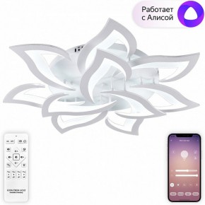 Потолочная люстра Natali Kovaltseva OLIMP LED SMART 84005 в Александровском - alexsandrovskoe.ok-mebel.com | фото 2