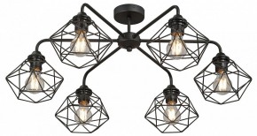 Потолочная люстра Vitaluce V42580 V42580-1/6PL в Александровском - alexsandrovskoe.ok-mebel.com | фото