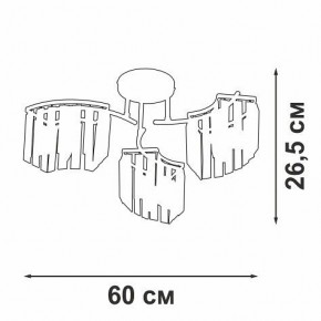 Потолочная люстра Vitaluce V5884 V5884-0/3PL в Александровском - alexsandrovskoe.ok-mebel.com | фото 4