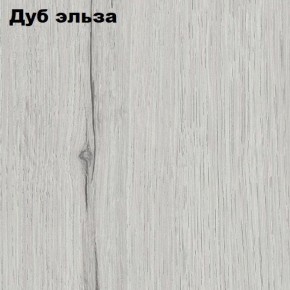 Прихожая ДИАНА-4 сек №3 (Ясень анкор/Дуб эльза) в Александровском - alexsandrovskoe.ok-mebel.com | фото 2