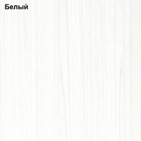 Прихожая Линда (Дуб Сонома/Белый) модульная в Александровском - alexsandrovskoe.ok-mebel.com | фото 3