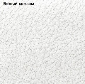 Прихожая Линда (Дуб Сонома/Белый) модульная в Александровском - alexsandrovskoe.ok-mebel.com | фото 4