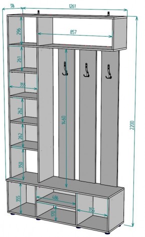 Прихожая с зеркалом V23_M в Александровском - alexsandrovskoe.ok-mebel.com | фото 2