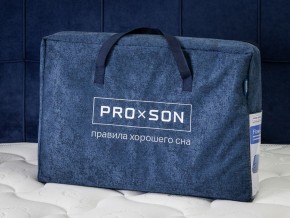 PROxSON Подушка Flow Cloth (Трикотаж Охлаждающий трикотаж + Bergerac) 40x64 в Александровском - alexsandrovskoe.ok-mebel.com | фото 16