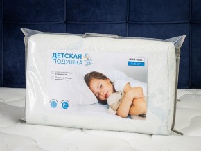 PROxSON Подушка Малыш (Ткань Трикотаж) 49x29 в Александровском - alexsandrovskoe.ok-mebel.com | фото 11