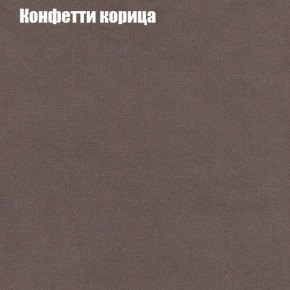 Пуф Бинго (ткань до 300) в Александровском - alexsandrovskoe.ok-mebel.com | фото 20