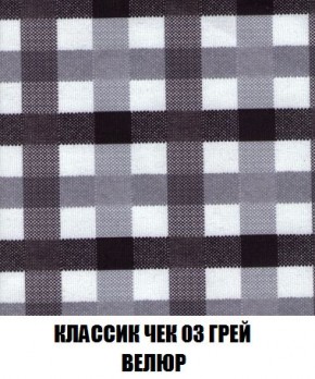 Пуф Кристалл (ткань до 300) Боннель в Александровском - alexsandrovskoe.ok-mebel.com | фото 12