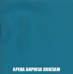 Пуф Кристалл (ткань до 300) Боннель в Александровском - alexsandrovskoe.ok-mebel.com | фото 14