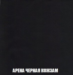 Пуф Кристалл (ткань до 300) Боннель в Александровском - alexsandrovskoe.ok-mebel.com | фото 21