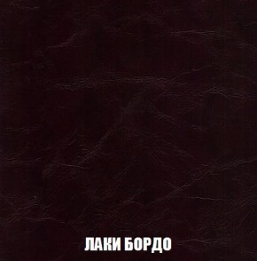 Пуф Кристалл (ткань до 300) Боннель в Александровском - alexsandrovskoe.ok-mebel.com | фото 23