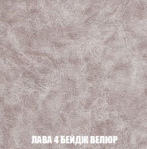 Пуф Кристалл (ткань до 300) Боннель в Александровском - alexsandrovskoe.ok-mebel.com | фото 27