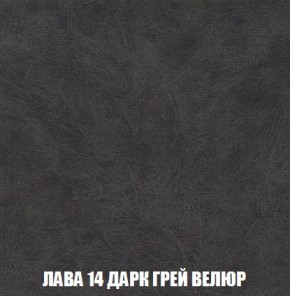 Пуф Кристалл (ткань до 300) Боннель в Александровском - alexsandrovskoe.ok-mebel.com | фото 30