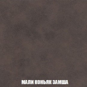 Пуф Кристалл (ткань до 300) Боннель в Александровском - alexsandrovskoe.ok-mebel.com | фото 35