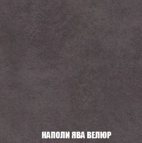 Пуф Кристалл (ткань до 300) Боннель в Александровском - alexsandrovskoe.ok-mebel.com | фото 40