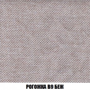 Пуф Кристалл (ткань до 300) Боннель в Александровском - alexsandrovskoe.ok-mebel.com | фото 64