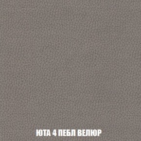 Пуф Кристалл (ткань до 300) Боннель в Александровском - alexsandrovskoe.ok-mebel.com | фото 82
