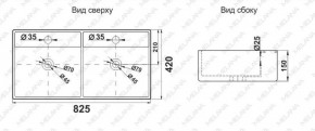 Раковина двойная MELANA MLN-7063BDB в Александровском - alexsandrovskoe.ok-mebel.com | фото 3