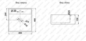 Раковина MELANA MLN-7063B в Александровском - alexsandrovskoe.ok-mebel.com | фото 2