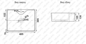 Раковина MELANA MLN-7291X в Александровском - alexsandrovskoe.ok-mebel.com | фото 2