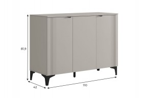 РИЧ К2 Гостиная в Александровском - alexsandrovskoe.ok-mebel.com | фото 2
