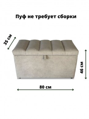 Банкетка 111 в Александровском - alexsandrovskoe.ok-mebel.com | фото 2