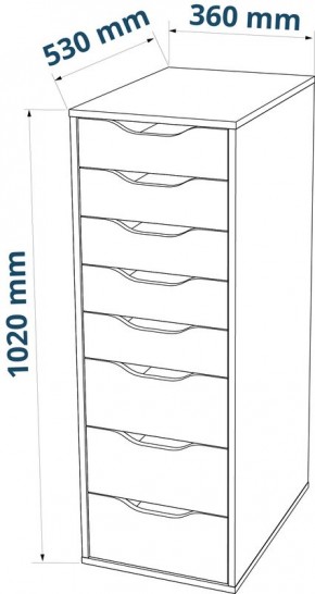 S01415 Ингар 8 комод 36x102x53, серо-бирюзовый в Александровском - alexsandrovskoe.ok-mebel.com | фото