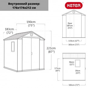 Сарай Дарвин 6х6 (Darwin 6х6) в Александровском - alexsandrovskoe.ok-mebel.com | фото 3