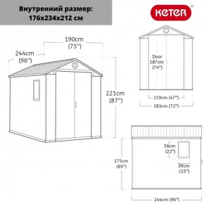 Сарай Дарвин 6х8 (Darwin 6х8) в Александровском - alexsandrovskoe.ok-mebel.com | фото 3