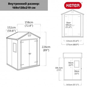 Сарай Манор 6x5DD (Manor 6x5DD) cерый/белый в Александровском - alexsandrovskoe.ok-mebel.com | фото 2