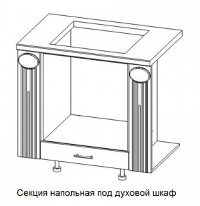 Секция напольная центральная со столешницей под духовой шкаф "Верона" (900) в Александровском - alexsandrovskoe.ok-mebel.com | фото