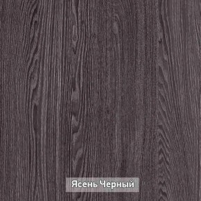 ГРЕТТА 3 Шкаф 2-х створчатый в Александровском - alexsandrovskoe.ok-mebel.com | фото 8